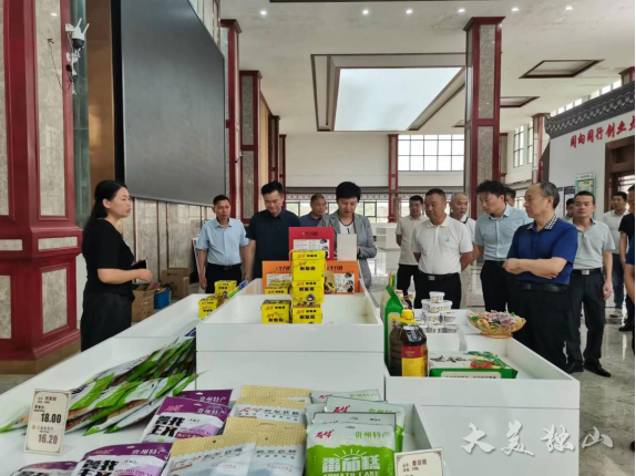 黃埔區云埔街道赴獨山開展幫扶對接與市場調研 助力東西部協作提質增效