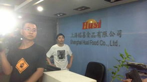 上海食藥監(jiān)進(jìn)廠調(diào)查工廠仍在生產(chǎn)，市場供需博弈持續(xù)