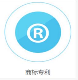 百易辦 專業深圳注冊公司與記賬報稅服務，一站式商務解決方案