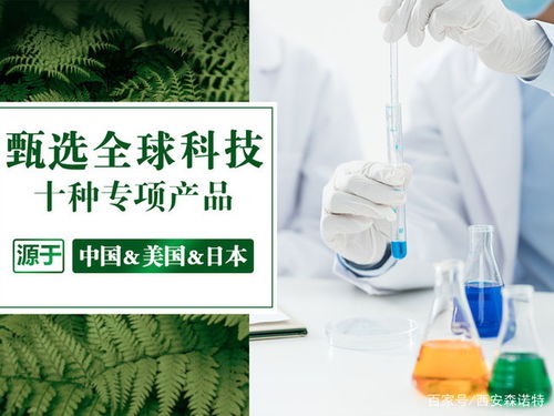 西安除甲醛公司中真正的正規(guī)軍來(lái)了 科技創(chuàng)新護(hù)航健康呼吸